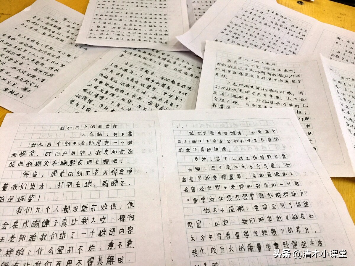 三年级0作文大全 三年级下册0字作文大全 乐到家网