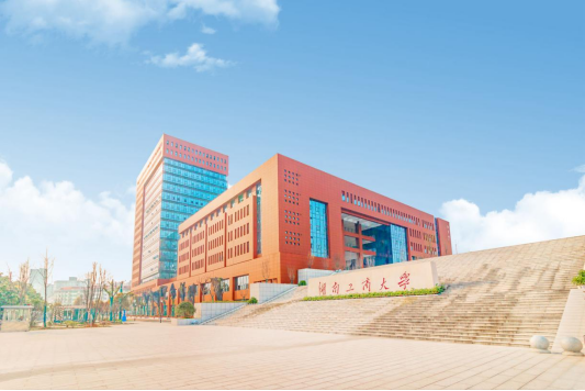 湖南这所大学：一举实现“三连升”，屡被央视、新华社“点名”