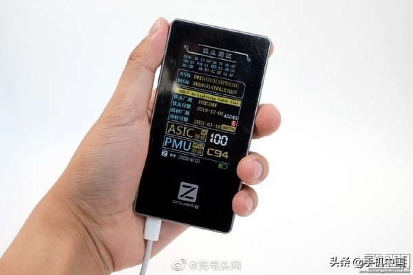 iPhone 12系列配备编织充电线？测试结果显示为原装