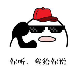 关于SK-II神仙水，兔粉最想问的“十个问题”！答案大公开