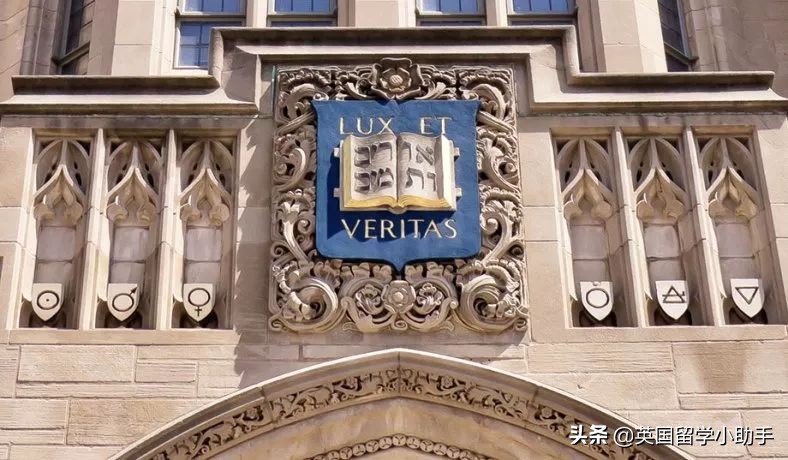 盘点世界著名大学校训，新学期伊始，来励志一下！