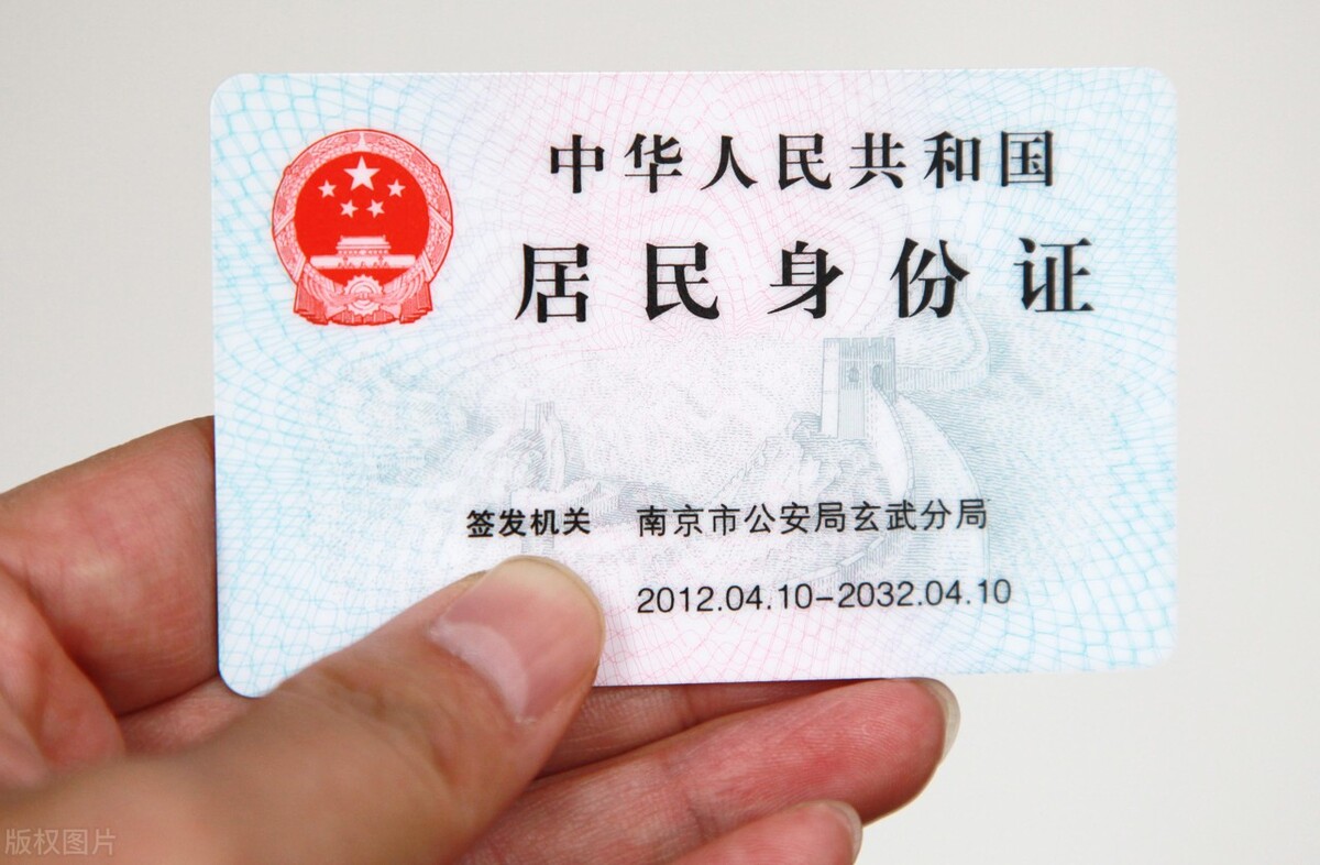 登记证书编号,登记证书编号在哪里看