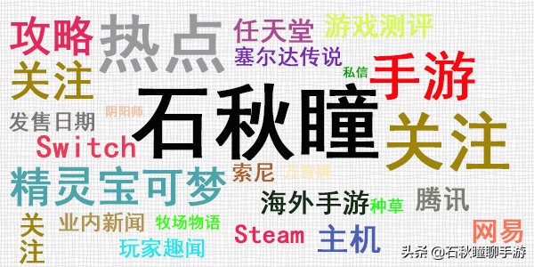 《了不起的修仙模拟器》新手图文攻略之生存篇 从零开始建立门派