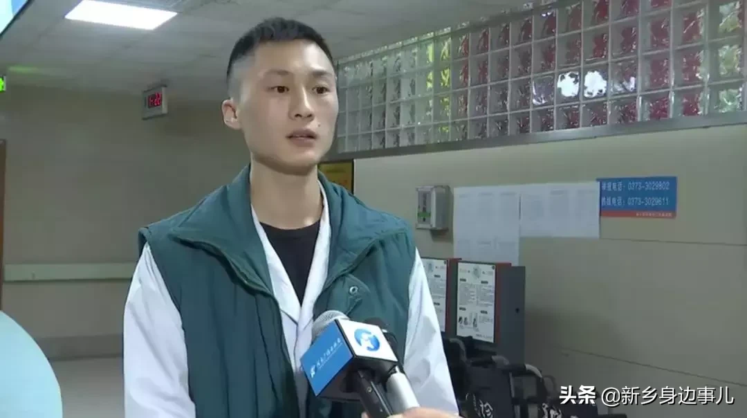 这里是新乡医学院！