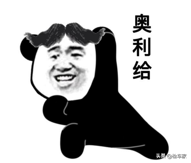 天窗漏水，更换过变速箱，这台高尔夫6万块能不能买？