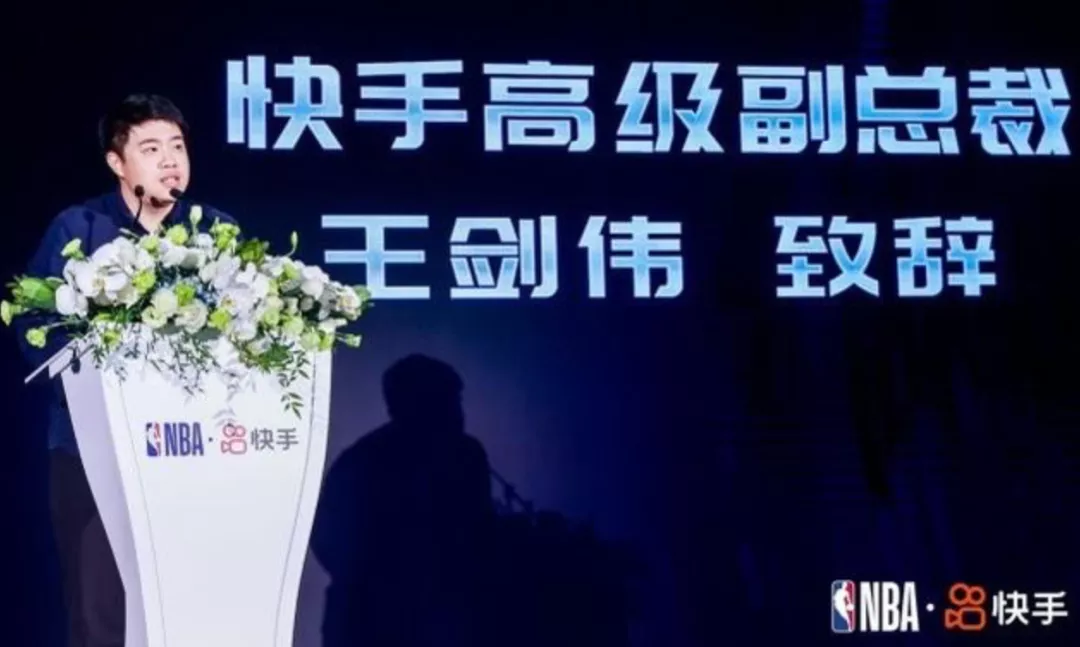 nba回放为什么版权限制(3 2深度捆绑NBA，快手探索版权内容二创变现)