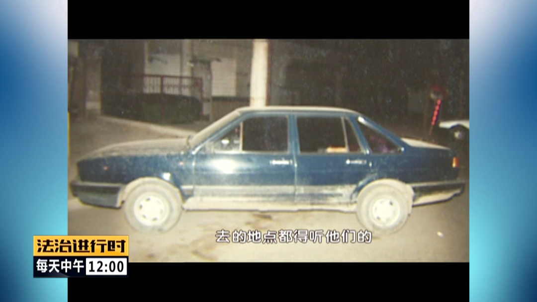 北京大案纪实：黑车司机遭活埋，全身多处刀伤，警方追凶14年