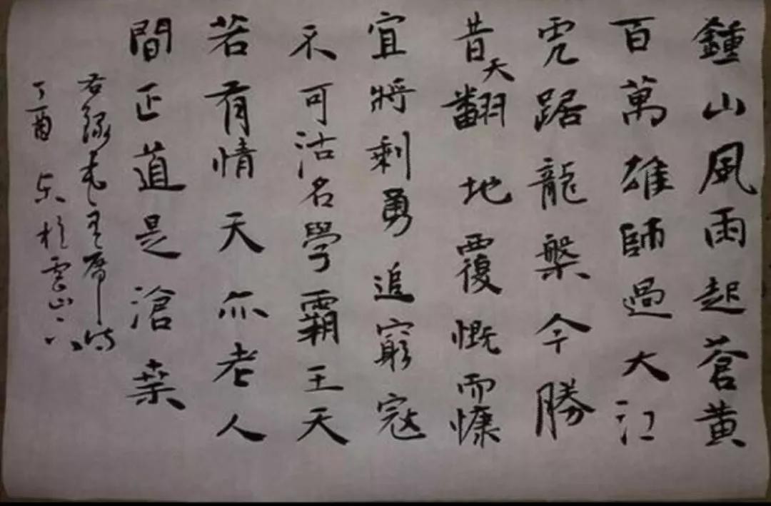 田家英陪伴毛泽东18年，44岁自杀身亡，毛泽东直言：他其实没问题