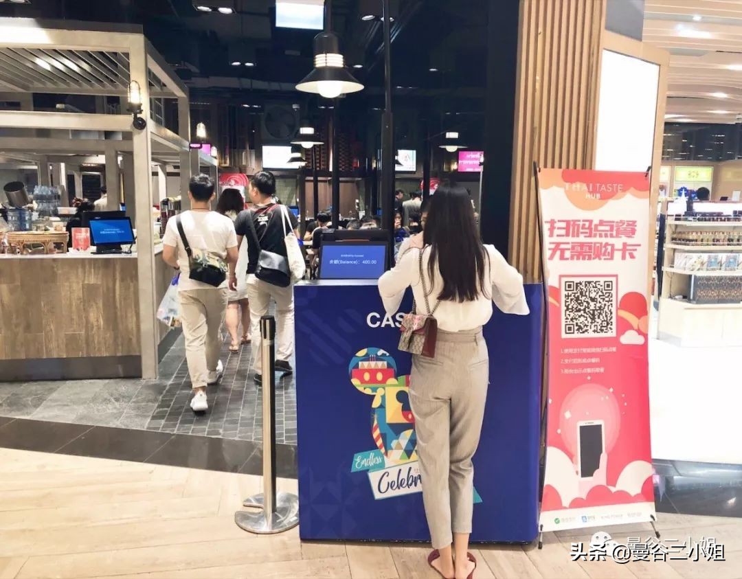 曼谷King Power王权免税店什么值得买？2019年购物攻略新鲜出炉
