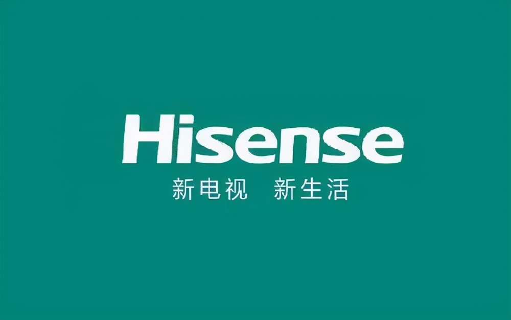 海信为什么投世界杯广告(海信耗资8000万欧元赞助欧洲杯，背后的真实原因，令人深思)