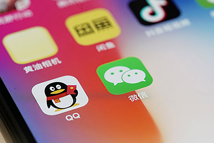 总是不回信息？怎知道好友是否在线？