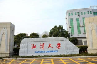 湖南地区大学排名，长沙理工大学排名第五，它排第二
