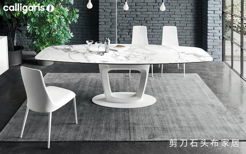 极简家具品牌Calligaris，自然灵动的艺术设计，让家更舒适