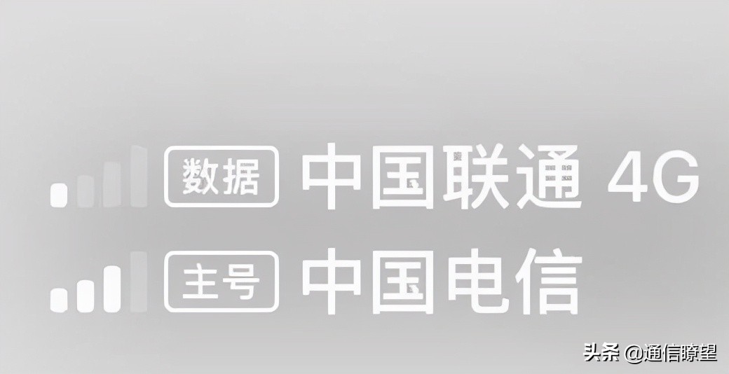 联通+iPhone13等于没信号 这到底是什么回事？