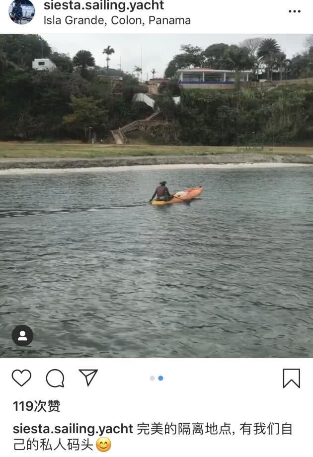 蒋劲夫前女友好事将近？与现男友在私人码头隔离，秀甜蜜称有惊喜