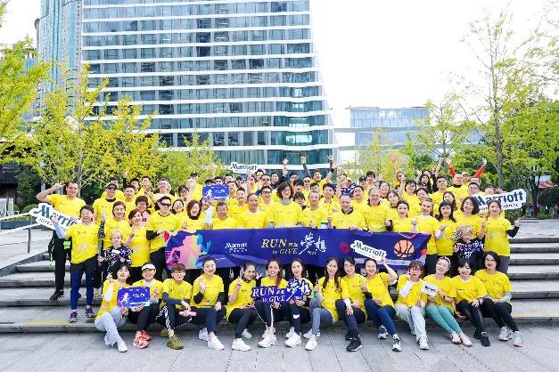 万豪国际集团大中华区、姚基金 Run to Give 2021“奔赴梦想”慈善跑