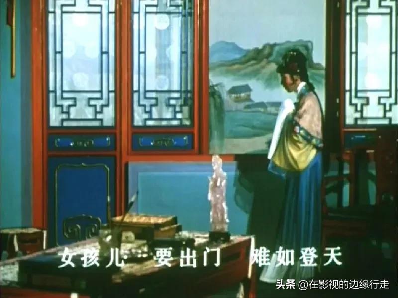 越剧电影《梁祝》，透露着中国人多情的一面，这种多情超越了生死