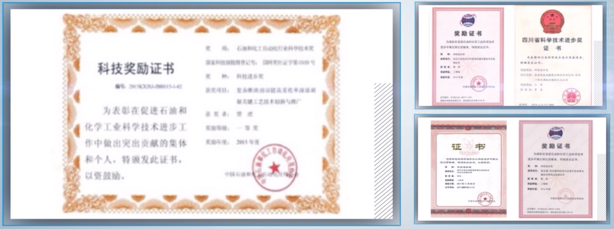 突破国家难题，创近10亿利润，来自四川的他还提出领域全新概念