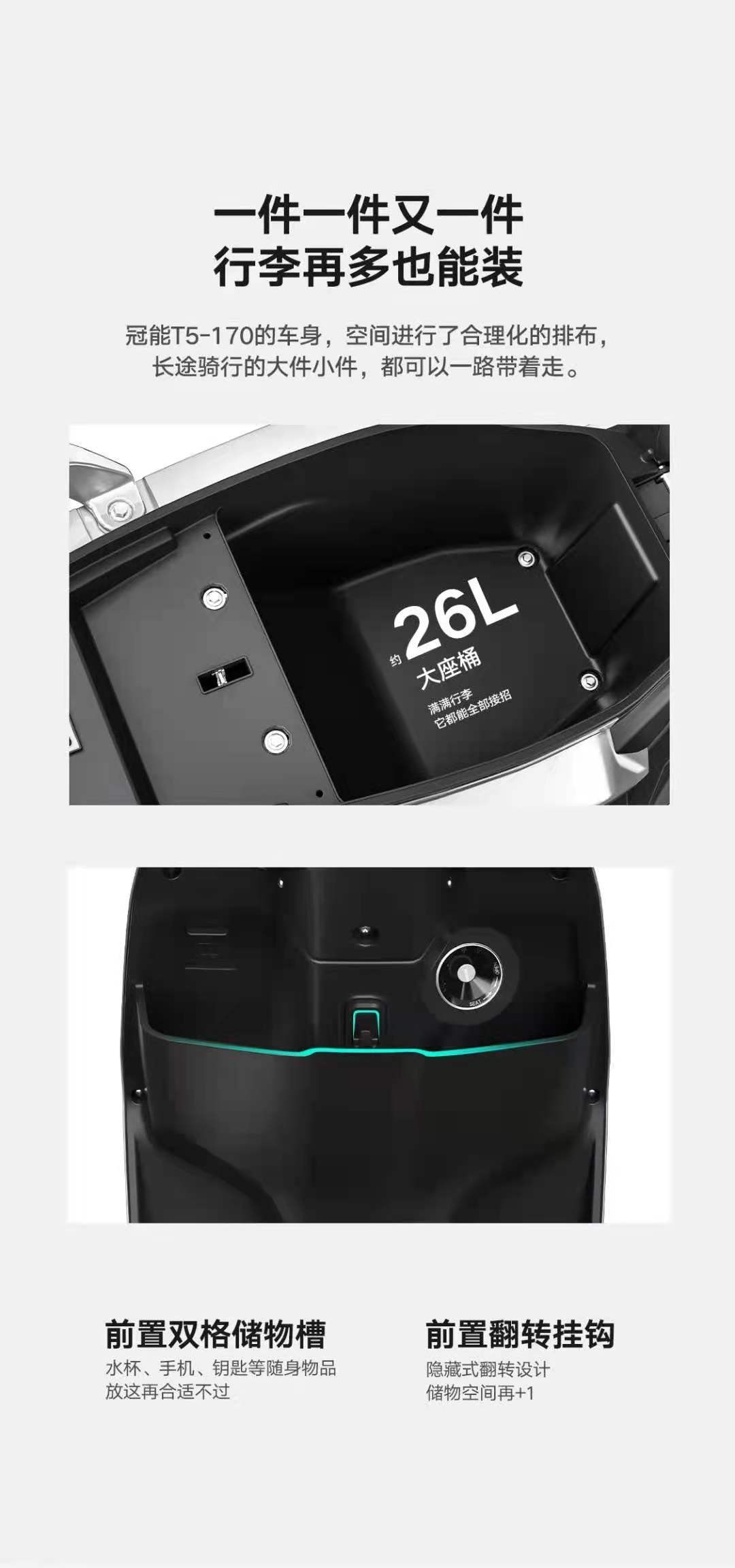 一次充電，號(hào)稱(chēng)續(xù)航100公里，雅迪新出的這款電動(dòng)車(chē)T5，陽(yáng)剛大氣