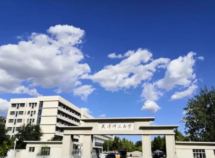 天津“委屈”的大学，明明是一所正规本科，却因校名被“嫌弃”