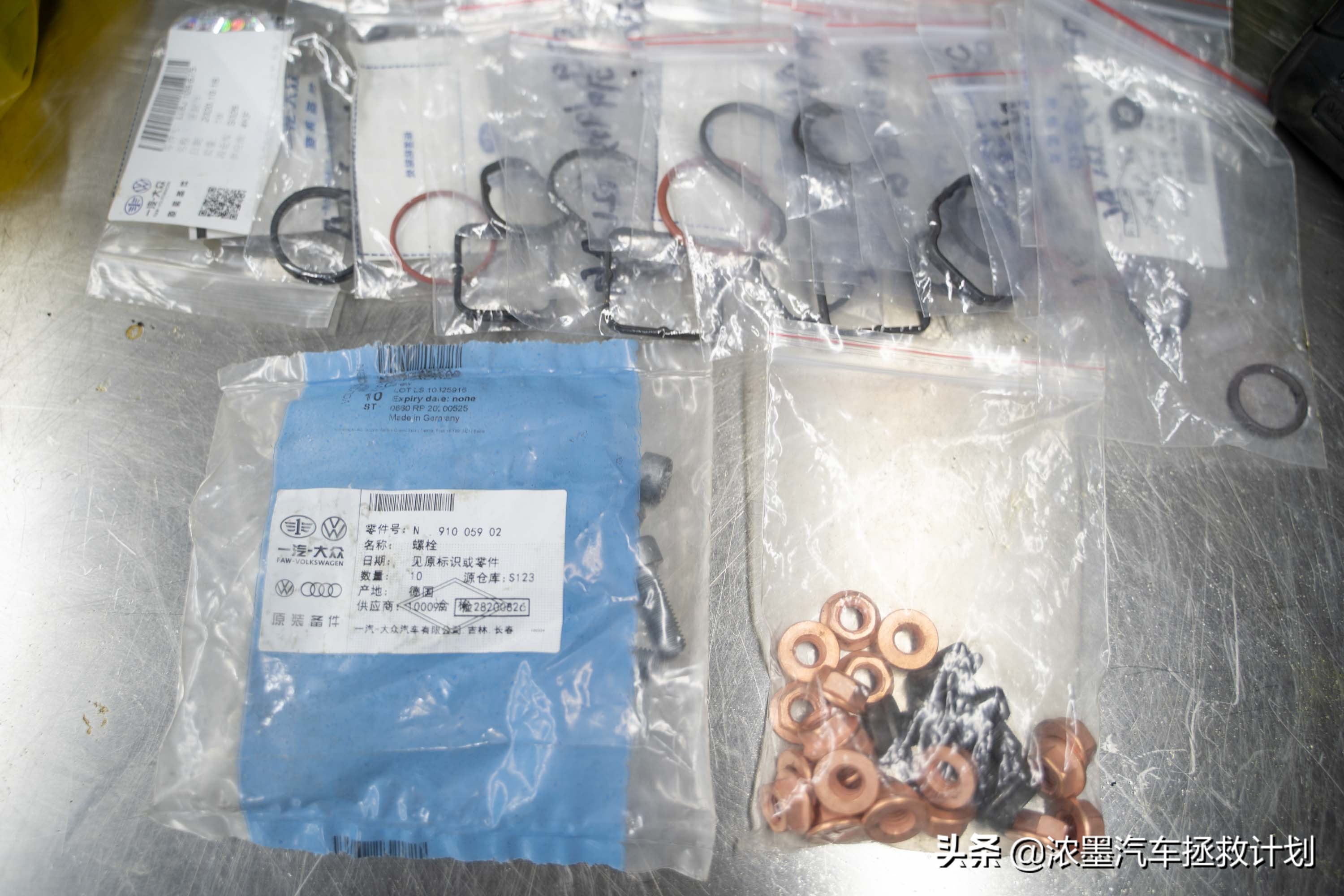「迟暮英雄」整修一台十多年前的奥迪A6发动机，治理烧油烧水