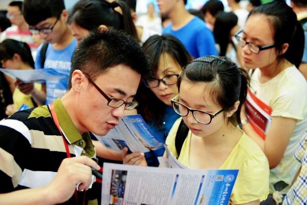 厉害！天津一所高中31人考上清北，985高校录取率达60.9%