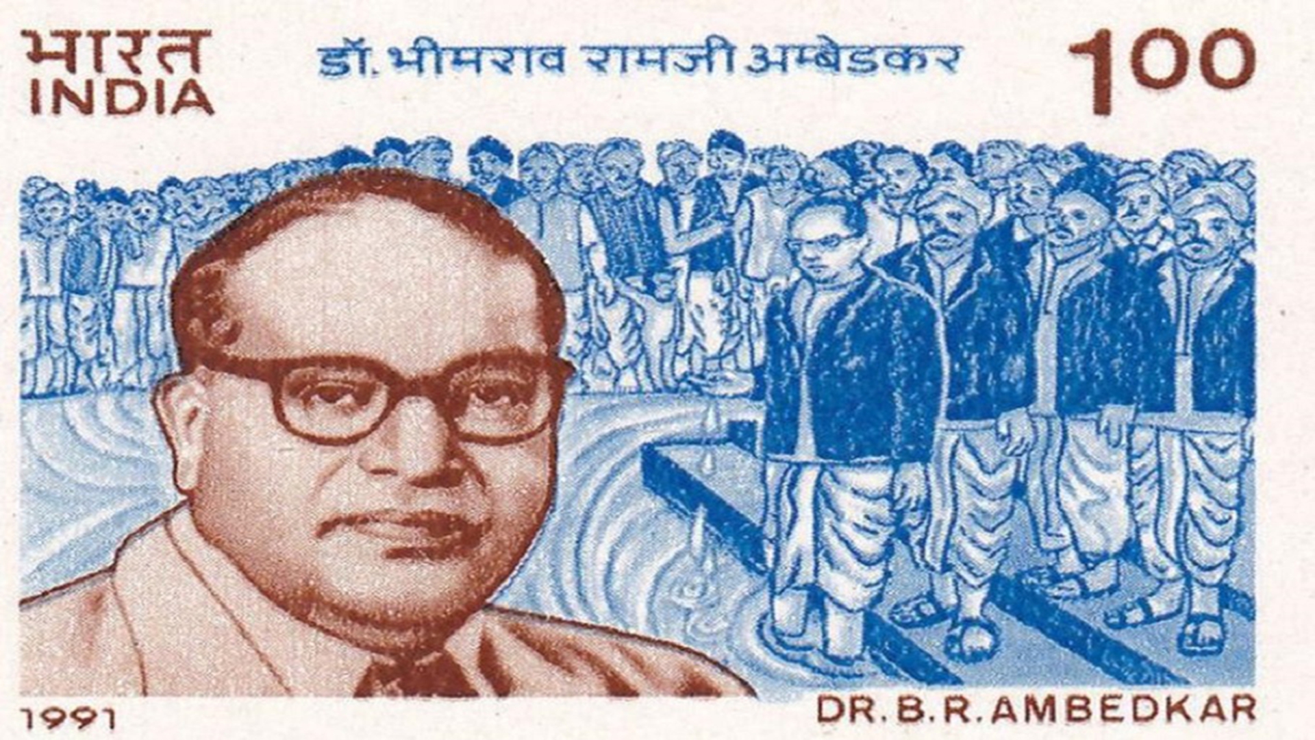 从贱民到首席大法官，印度