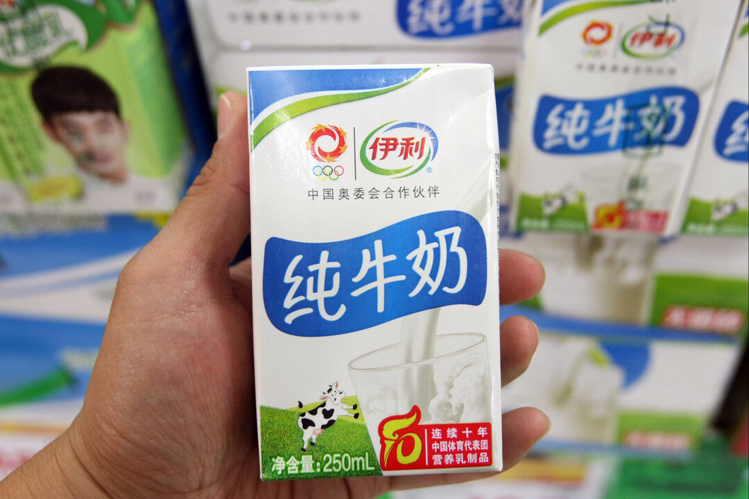 中国十大牛奶品牌（国内销量最高的8款牛奶品牌）
