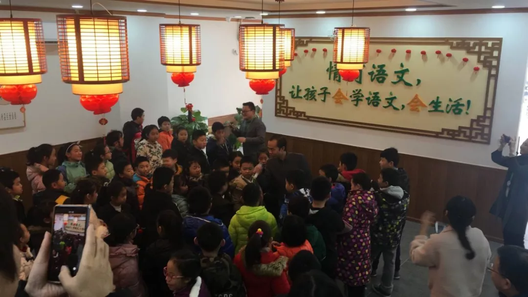 心田花开学校（他把）