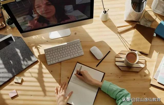 教师资格证就业方向指南!这几个待遇最好