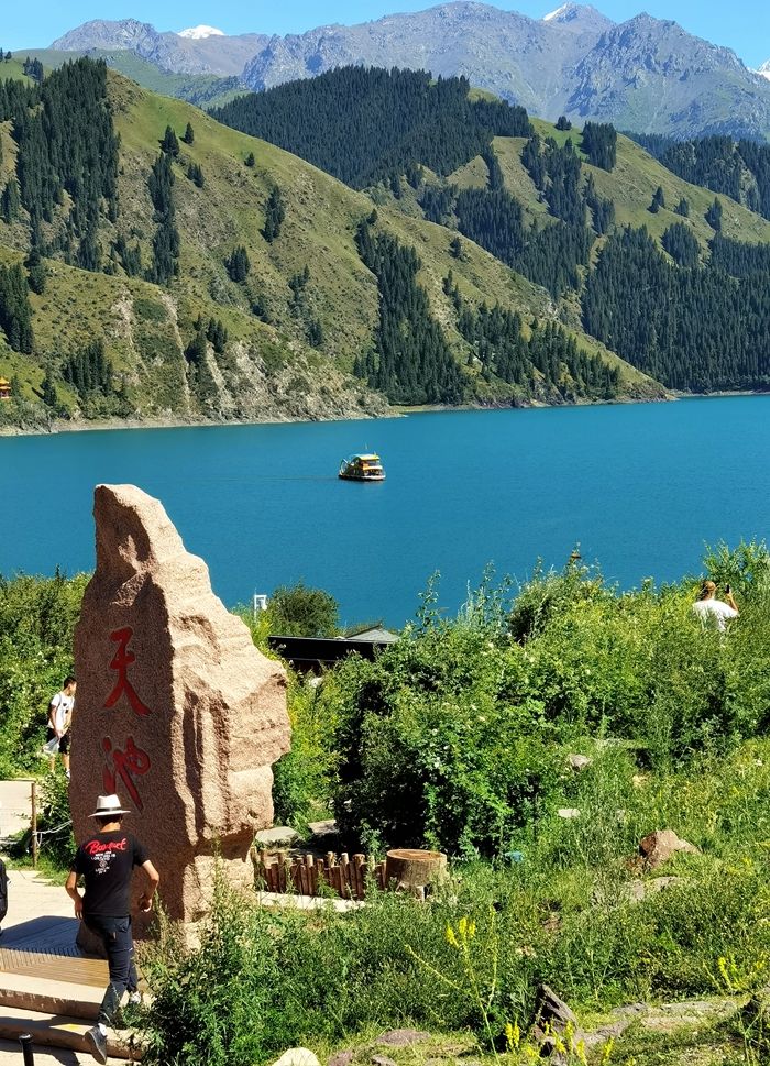 关于天山天池游记的美文天山天池游记美篇