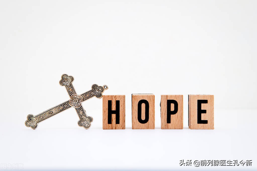 前列腺炎影响生育吗，前列腺炎的治疗方法