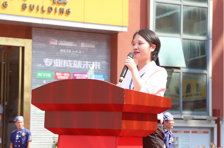 重庆新东方职业学院2021级新生开学典礼成功举行