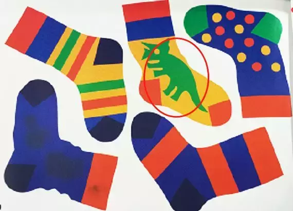 第一课 A Pair of Socks（一双袜子）