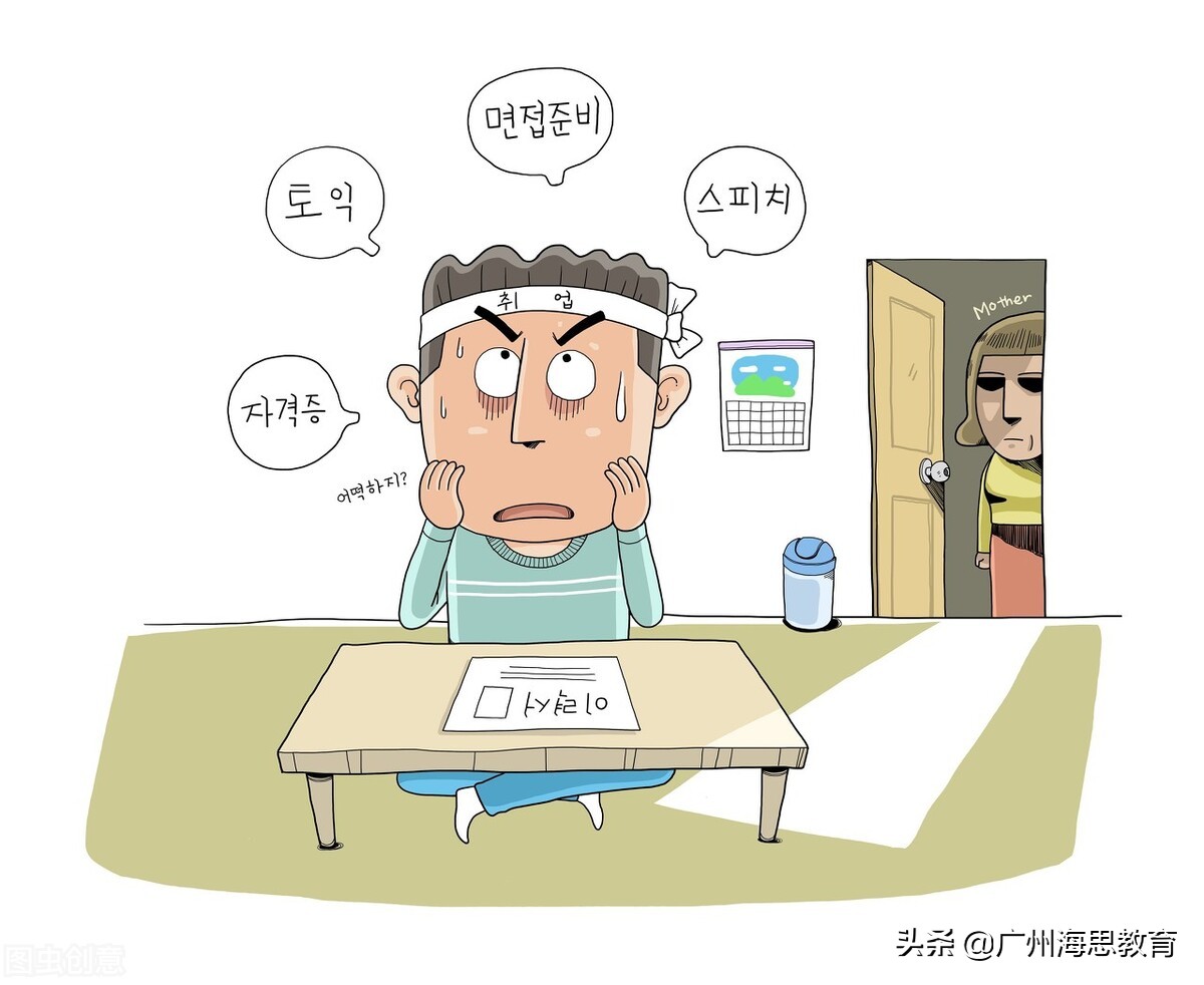 成人高考报考条件，达不到这3类人将无法参加