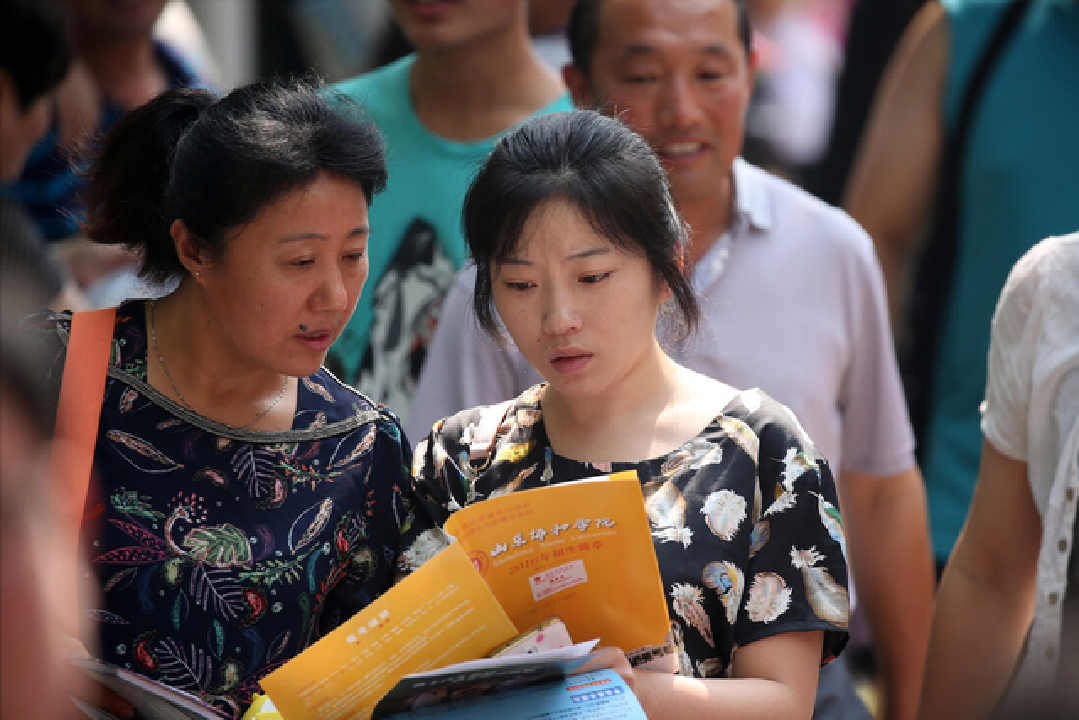 那些被名字耽误的大学：明明是985重点院校，却被错认成三流大学