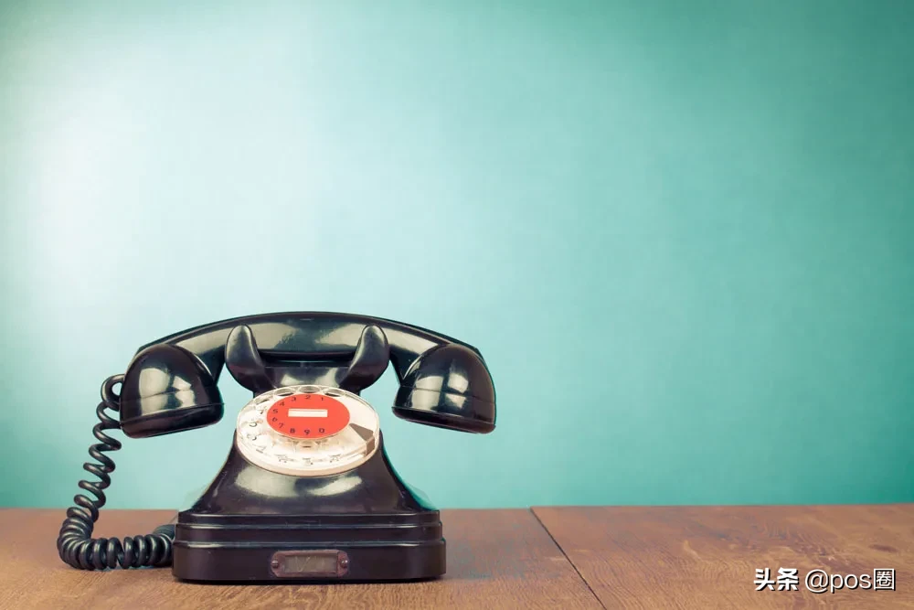 某代理商购买200万条POS用户数据做电销，遭举报后被抓