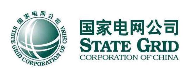 国家电网认可的6所学校，想进央企“国家电网”的认真看