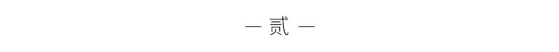 并列西施、貂蝉、昭君四大美女，偏偏少了她？只因甄宓名字太难念