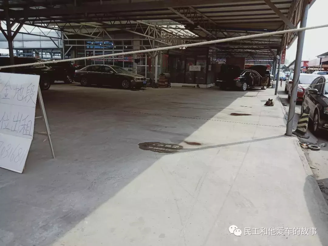 天津二手车交易市场地址,天津二手车交易市场地址查询