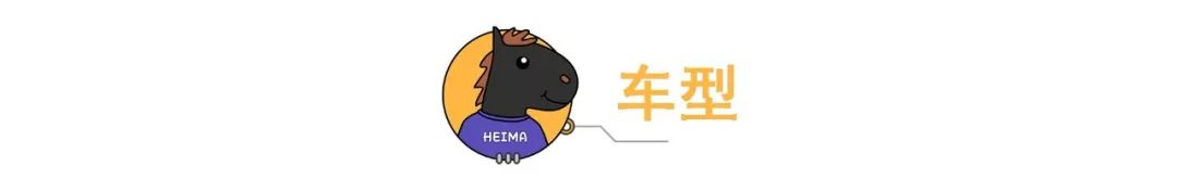 昂克赛拉VS思域，全方位透彻大对比！