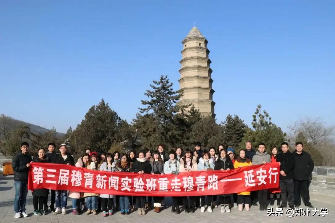 2020第二弹，“王牌专业”还有这些！