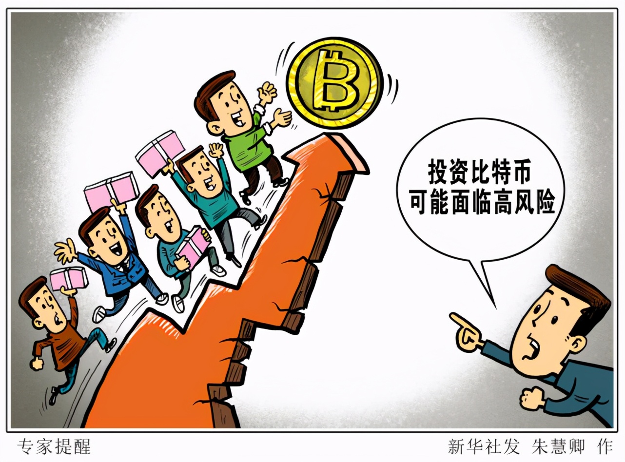 Picoin 主网上线多少天？  Picoin 可以交易多长时间？