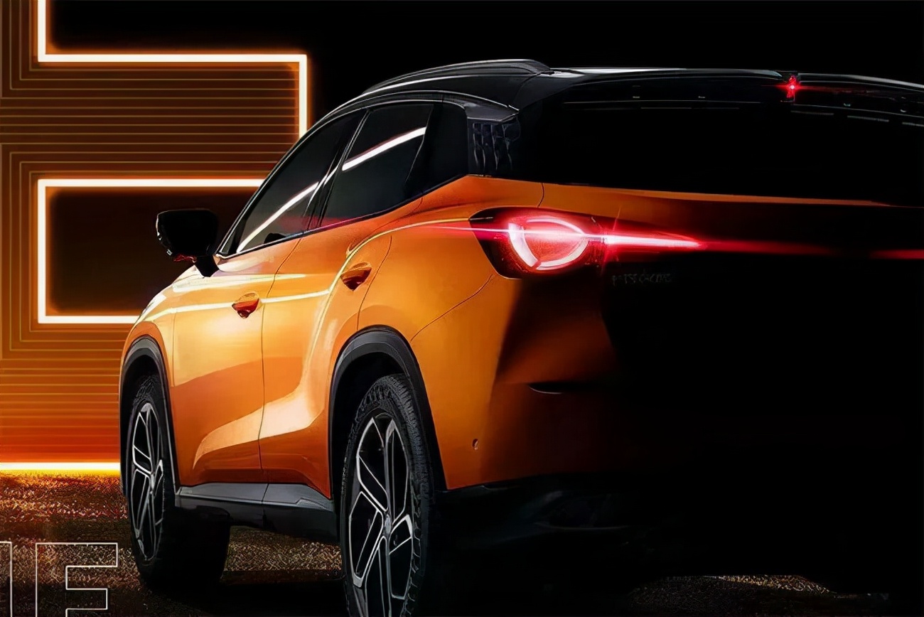 MG ONE预售11.11万元起丨有颜有料还便宜，要挑毛病还真难