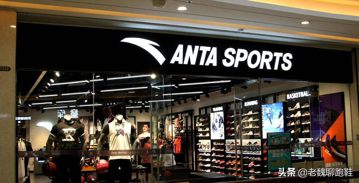 没了耐克阿迪，这日子还能过吗？大环境之下，我们消费者怎么做？