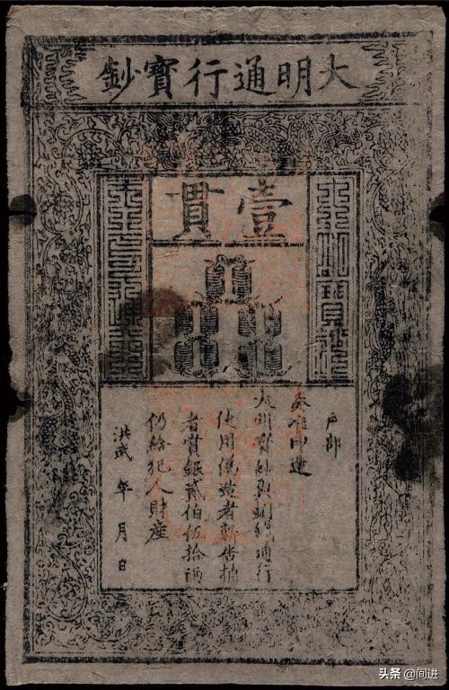 明朝俸禄制：县令一家七口人，每月实际到手工资2070元