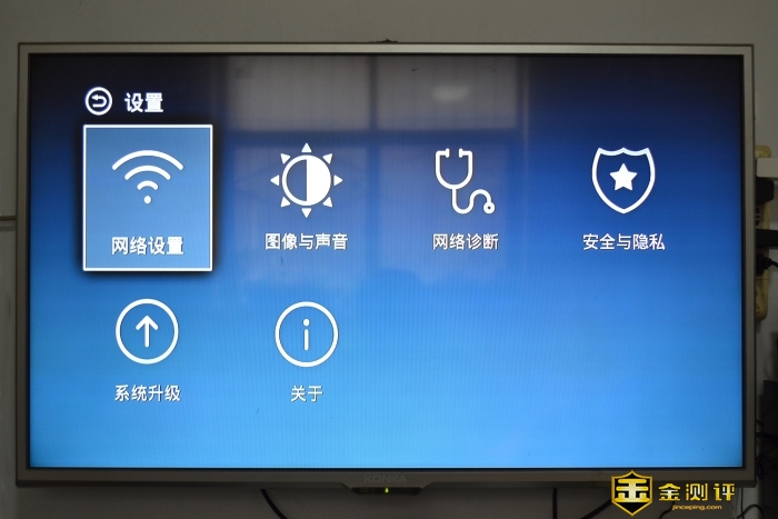 「金测评」泰捷WEBOX GT电视盒子：极速狂飙视听盛宴