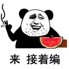 起底「小红书减肥神器」那些不为人知的秘密,我们的智商在被侮辱