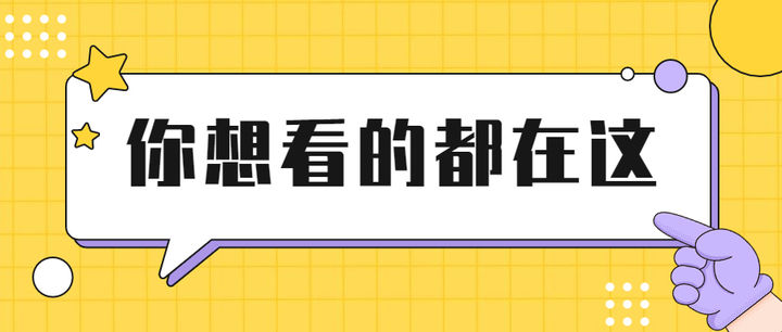 医疗机构聘用证明,医疗机构聘用证明模板
