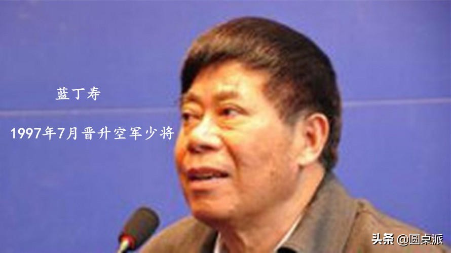<a href=https://m.kgongcn.com target=_blank class=infotextkey>乌干达</a>总司令来中国访问，专机中途被劫持，结局如何？